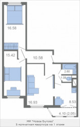 Трёхкомнатная квартира 79.1 м²